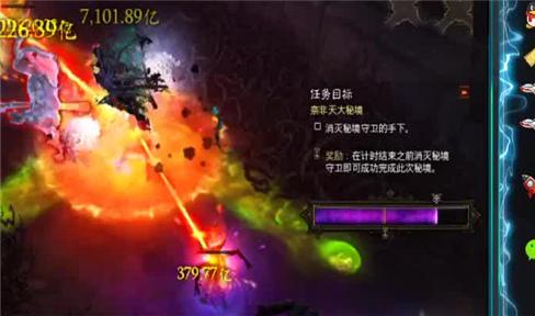 超级梦幻海底世界手游攻略