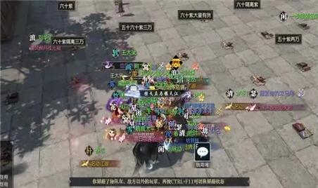 一起闯三国游戏攻略秘籍