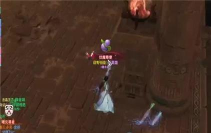 宠物王国外传单机攻略