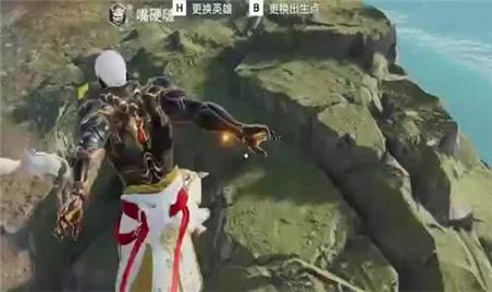 罗马单机版手游攻略