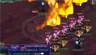 神武手游帮派宴会攻略