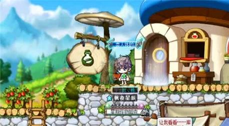 搞趣网手机游戏攻略