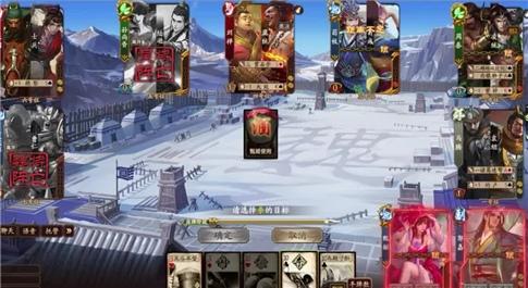 模拟人生游戏开发攻略图片