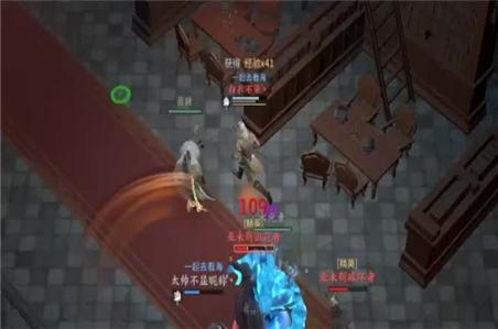 家出少女游戏攻略