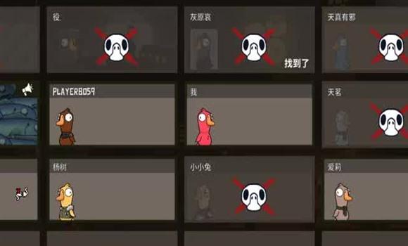 rpg游戏为了部落游戏攻略