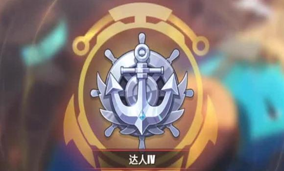 天谕手游情诗王子攻略