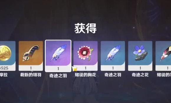 奥拉星手游精灵亲密度提升攻略