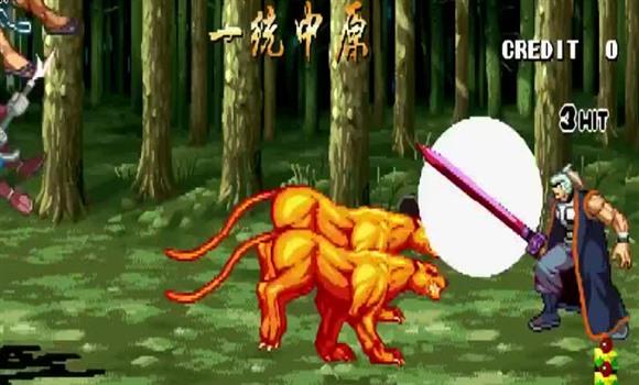 好大的家游戏攻略