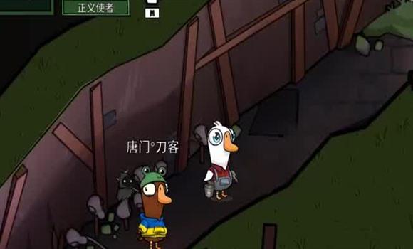 fc倚天传说游戏攻略