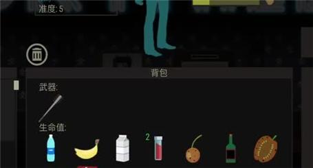 大话西游手游边城魅影攻略