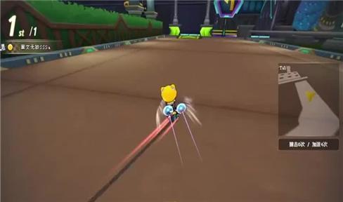 qq游戏宝石三国攻略