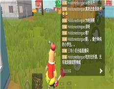 火影游戏新手入坑攻略