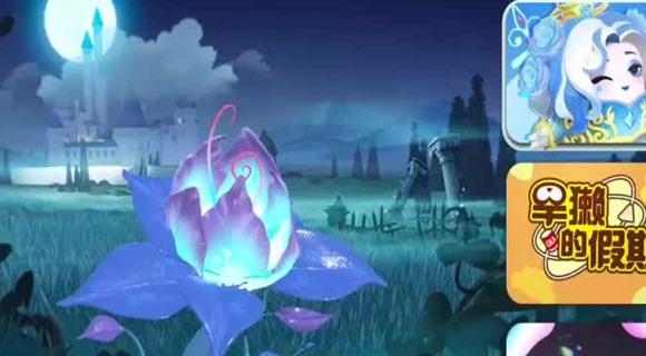 角色扮演手游下雪攻略