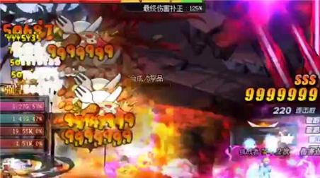疯狂的指压板游戏攻略