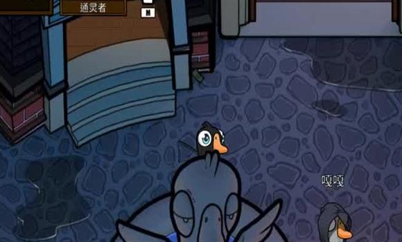 流星群侠传手游详细攻略