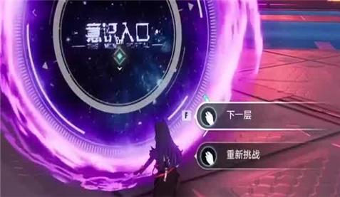 末日拾荒者手游版攻略