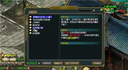 逃脱游戏温泉旅馆手游攻略大全