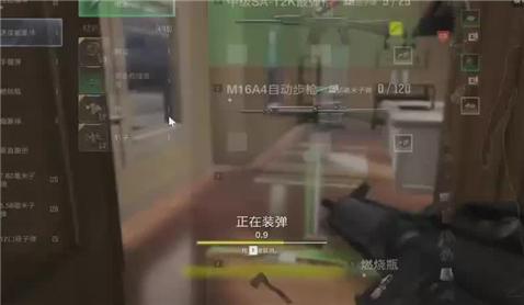 1到30的数字游戏有什么技巧