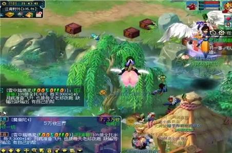 该死的娃娃游戏攻略