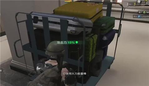 刺客信条手游官网攻略