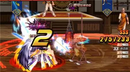 大话手游四象攻略