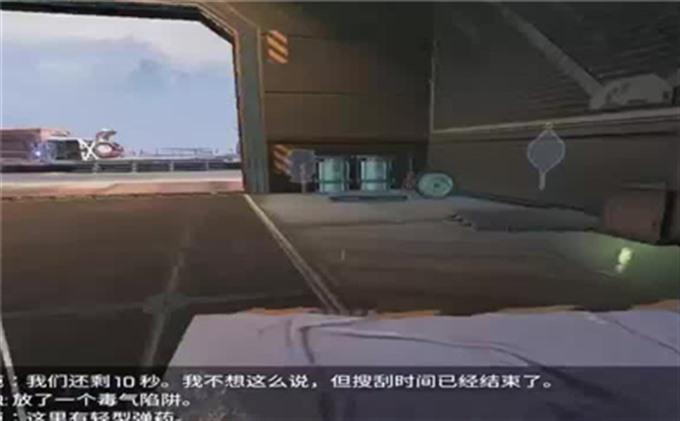 怀旧游戏七龙珠手游攻略