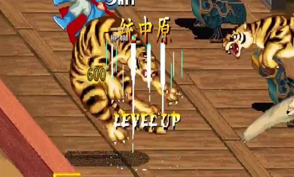 大话手游桃树精攻略