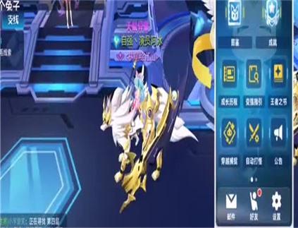 宫锁红颜手机游戏攻略