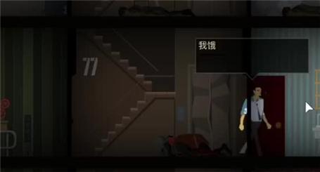 蛋糕物语百度版手游攻略