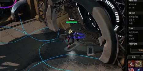 儿童防拐游戏攻略