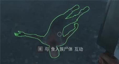 保卫萝卜3单机花园12关攻略