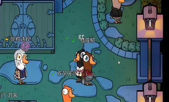 黑暗风通关手游攻略