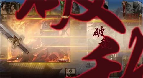 火影忍者手游烟花集市攻略