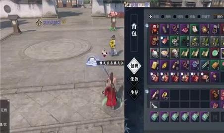 精灵x探险手游攻略