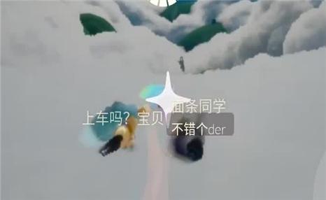古墓丽影暗影手游教程图文攻略
