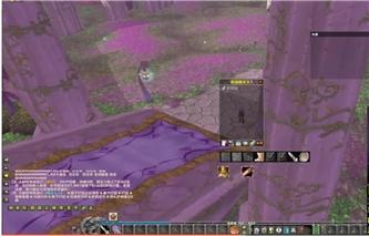 哈利波特手游拼图食尸鬼攻略