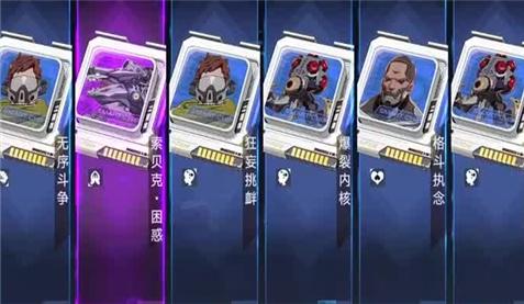 华丽穿越游戏攻略