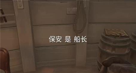 临场模拟电车游戏攻略