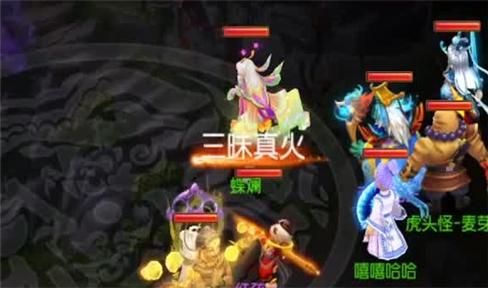 无主之地3魔女技能详细攻略