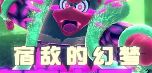 橙光游戏权臣养成攻略