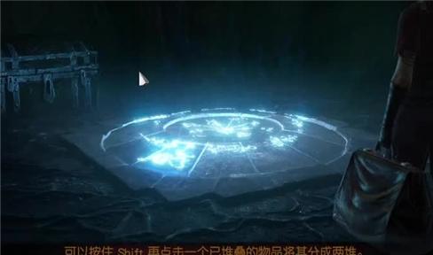 大话手游女人终极攻略