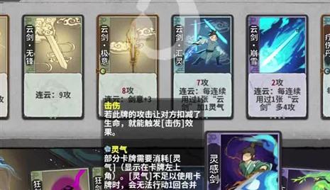 哪个手游赚钱攻略