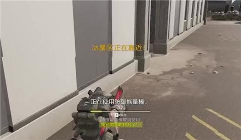 剑侠世界手游真龙加点攻略