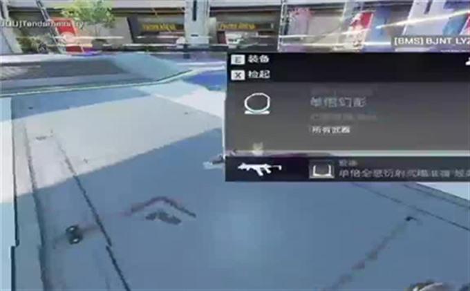 梦幻手游鬼将打书攻略