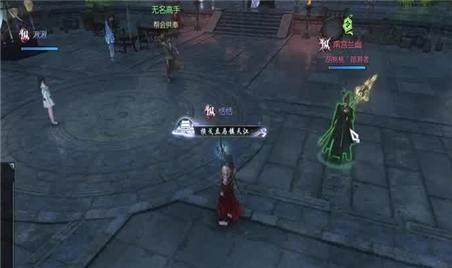 cf手游岚兮儿剧情100攻略