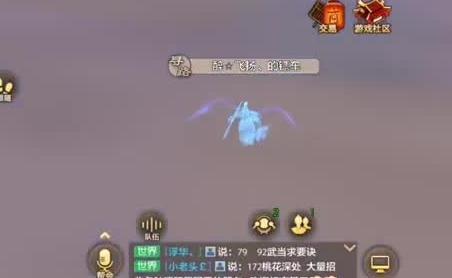 空军游戏攻略