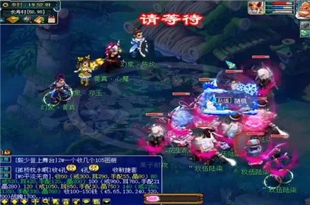 离家而去11游戏攻略