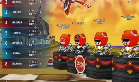橙光游戏鸭头馆攻略