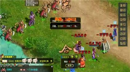 dnf手游女鬼剑剑魔攻略