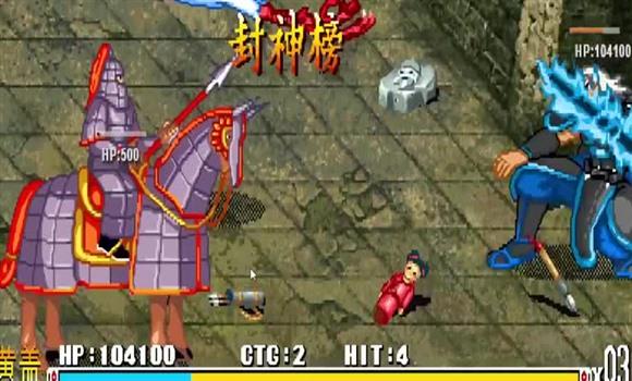 乖乖手游网攻略